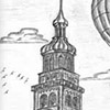 Augsburg Perlachturm - Bleistift